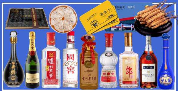 海南琼海市信吉烟酒商行