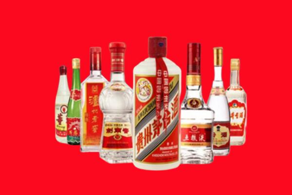 海南琼海市回收名酒