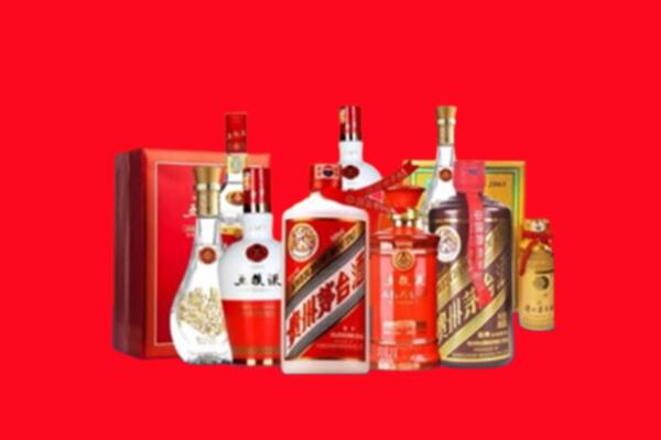 海南琼海市名酒回收值多少钱？